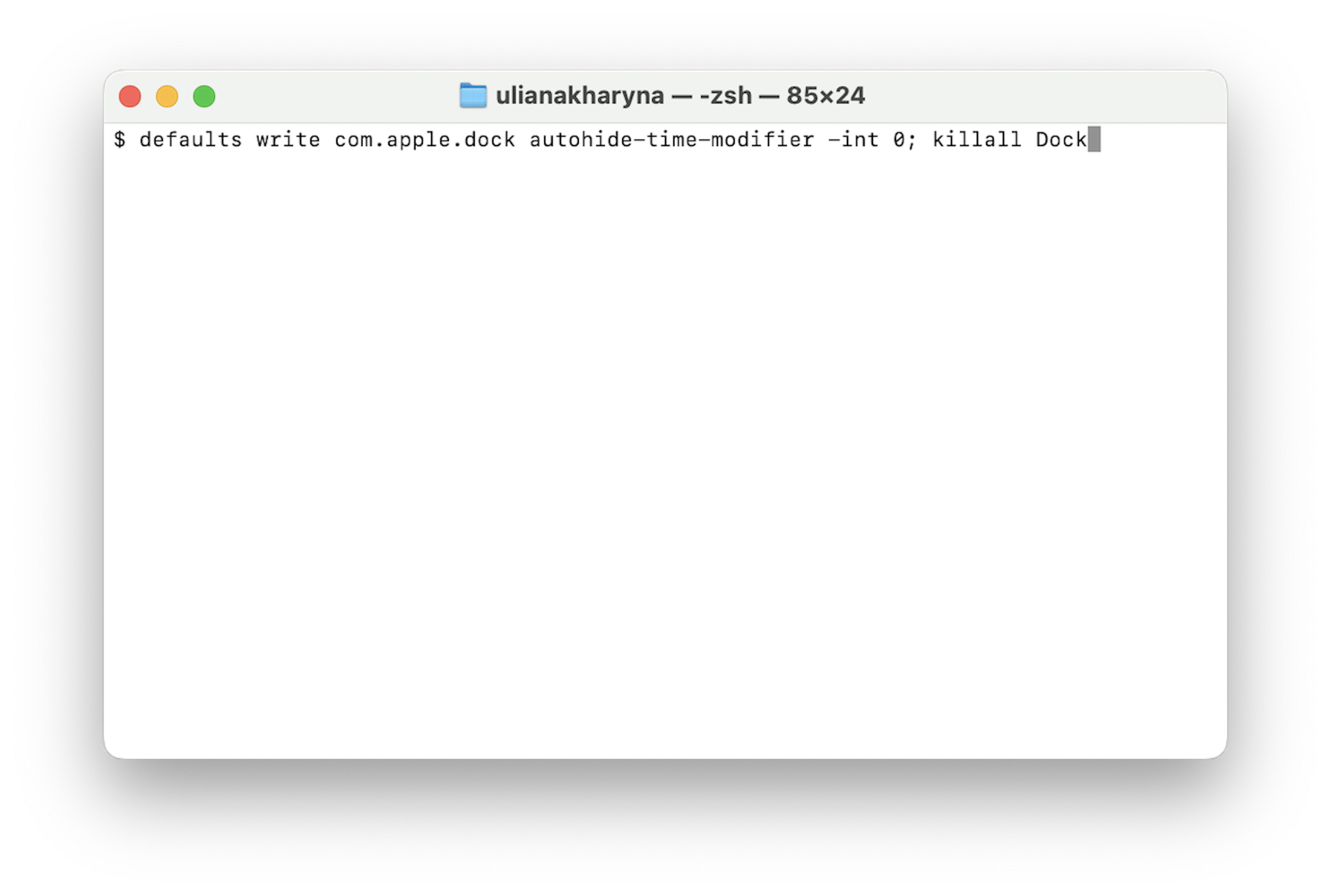 Com Apple Dock Extra Wurde Unerwartet Beendet macpaw.com